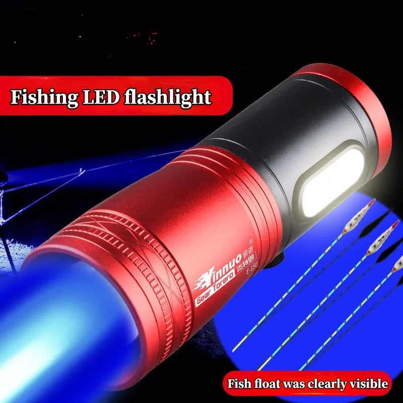 Fishing Light - โคมไฟตกปลาแบบพกพาแบบชาร์จไฟได้ 4 แหล่งกำเนิดแสงไฟฉาย LED สำหรับตกปลา กันน้ำ