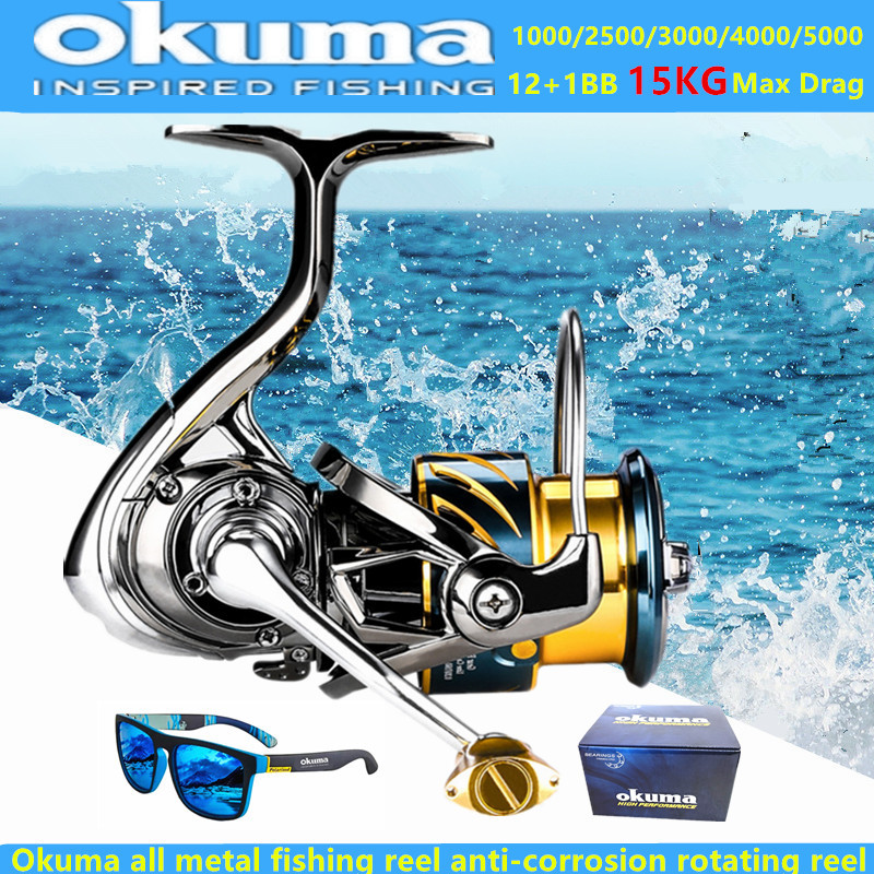 รอกตกปลาโอคุมะ ออลเมทัล 12+1BB - Abu Garcia Reel Revo บทวิจารณ์และราคา