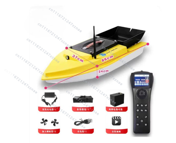 เรือตกปลาพร้อมระบบควบคุมระยะไก - Fish Finder Gps บทวิจารณ์และราคา