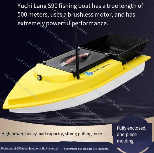 เรือตกปลาพร้อมระบบควบคุมระยะไก - Fish Finder Gps บทวิจารณ์และราคา