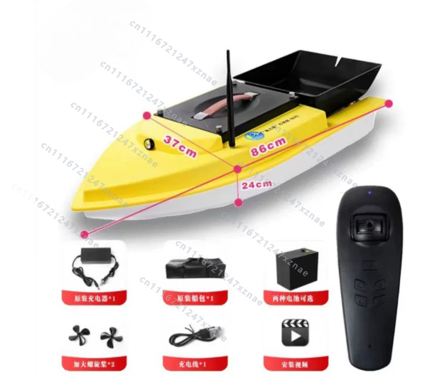 เรือตกปลาพร้อมระบบควบคุมระยะไก - Fish Finder Gps บทวิจารณ์และราคา