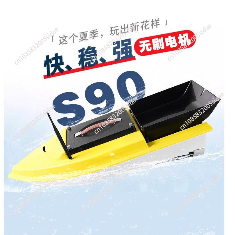 เรือตกปลาบังคับวิทยุกลางคืนกลา - Fish Finder Gps บทวิจารณ์และราคา