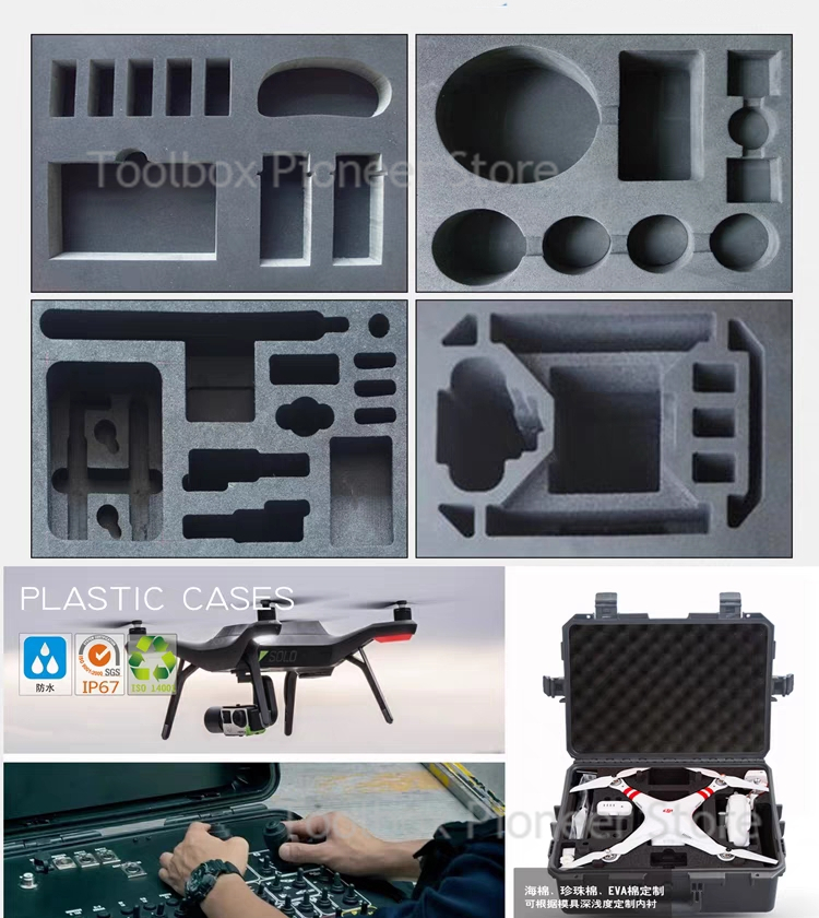 กล่องเครื่องมือพลาสติก ABS อุป - Fish Finder Case บทวิจารณ์และราคา